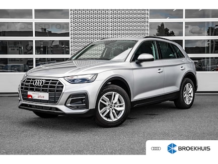 Audi Q5 0