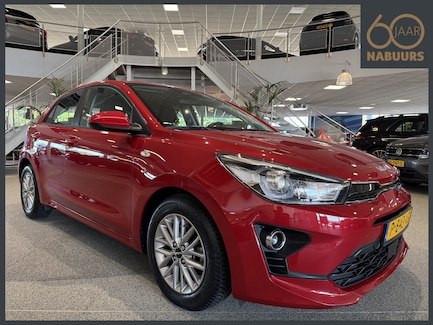Kia Rio 0