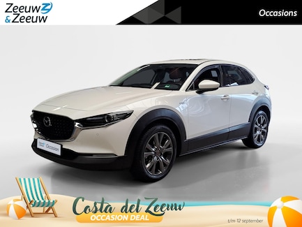 Mazda CX-30 0