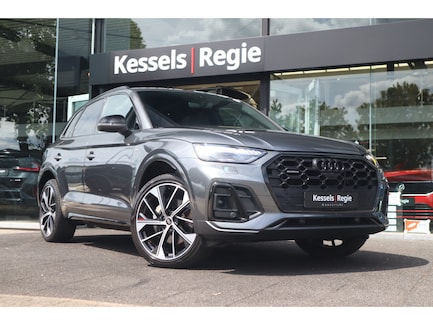 Audi Q5 0