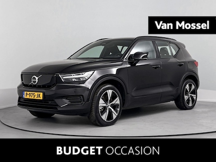 Volvo XC40 0