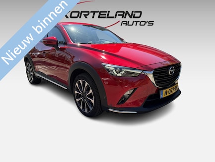 Mazda CX-3 0