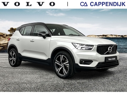 Volvo XC40 0
