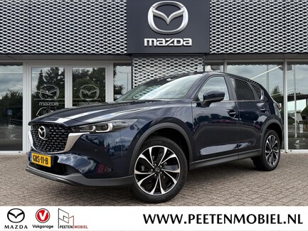 Mazda CX-5 0