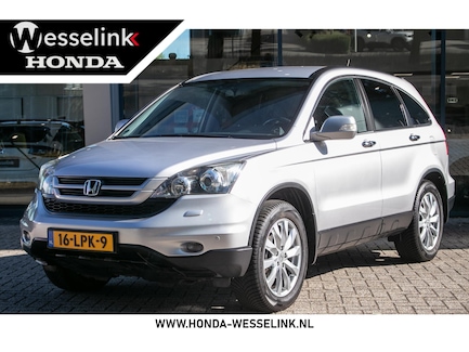 Honda CR-V 0