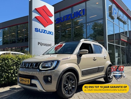 Suzuki Ignis 0