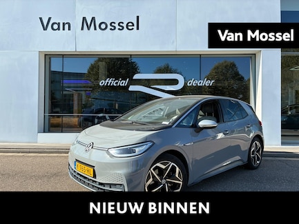Volkswagen ID.3 0