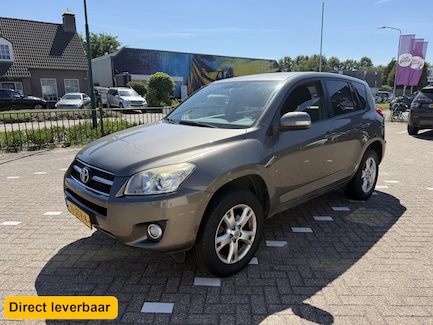 Toyota RAV4 0