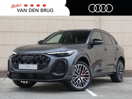 Audi Q5 0