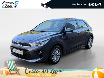 Kia Rio 0