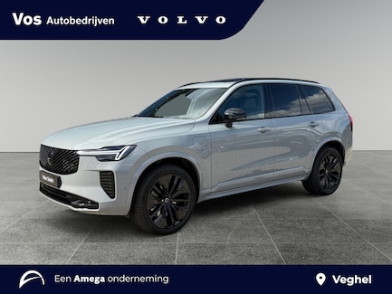 Volvo XC90 0