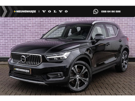 Volvo XC40 0
