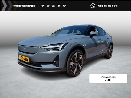 Polestar 2 0