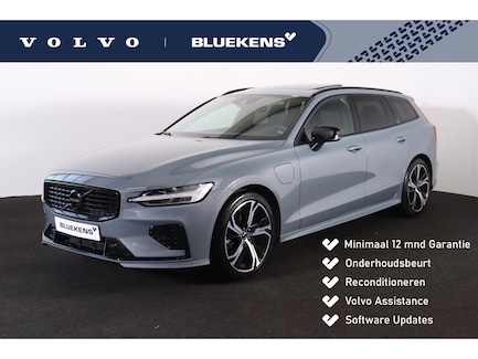 Volvo V60 0