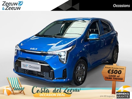 Kia Picanto 0