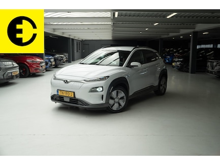 Hyundai Kona Electric 0