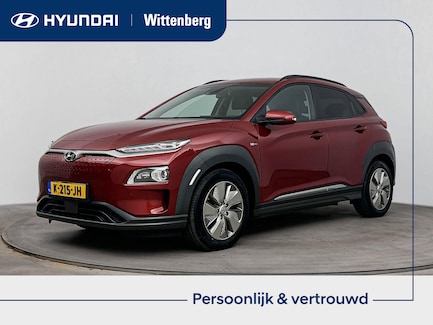 Hyundai Kona Electric 0