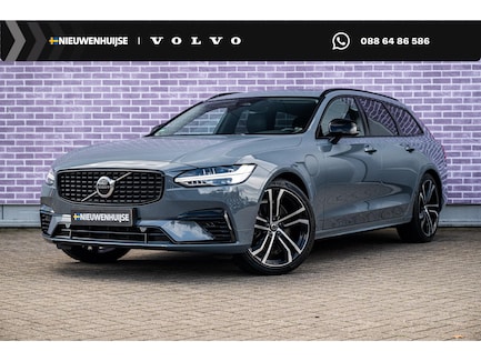 Volvo V90 0