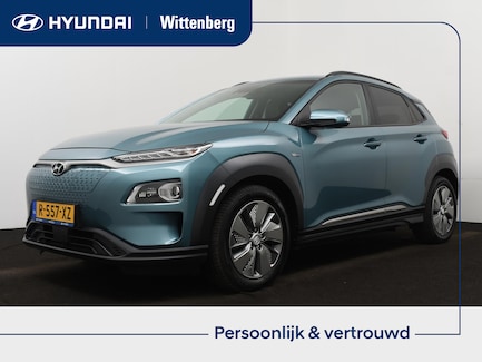 Hyundai Kona Electric 0