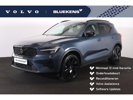 Volvo XC40 0