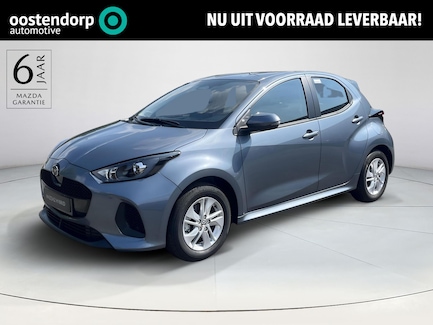 Mazda 2 Hybrid 0