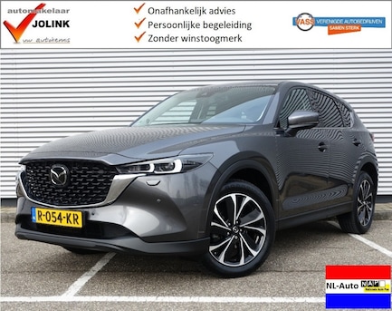 Mazda CX-5 0