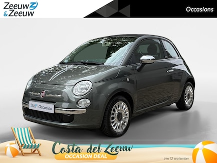 Fiat 500C 0