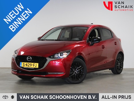 Mazda 2 0