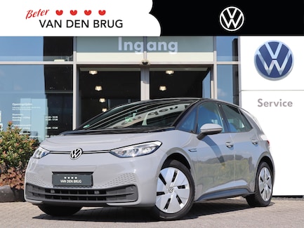 Volkswagen ID.3 0