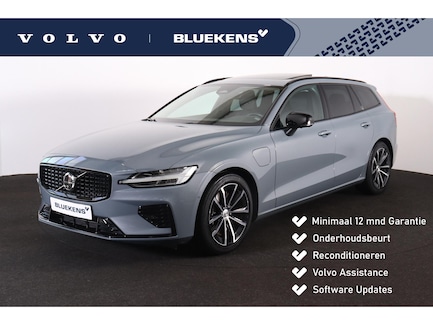 Volvo V60 0