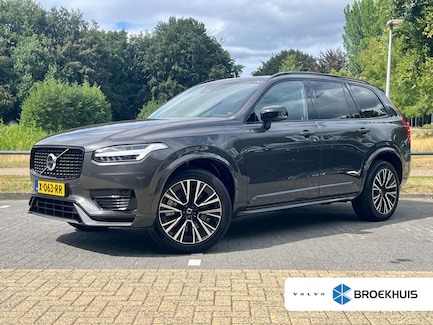 Volvo XC90 0