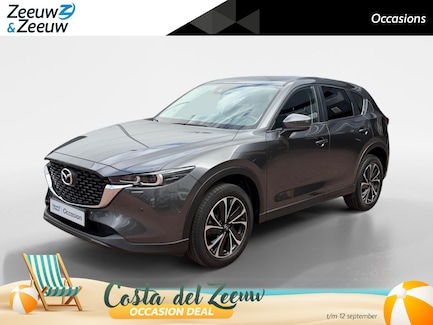 Mazda CX-5 0