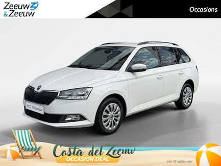 Skoda Fabia 0