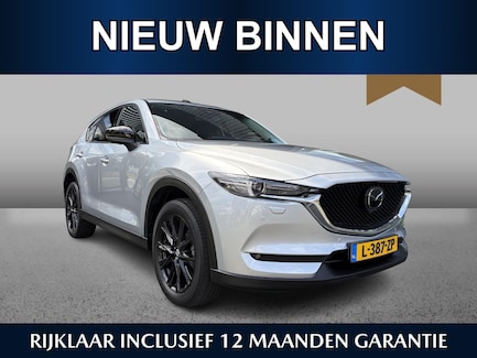 Mazda CX-5 0