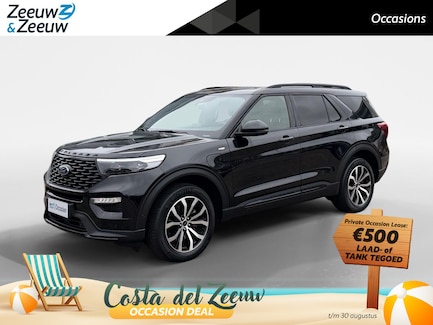 Ford Explorer 0