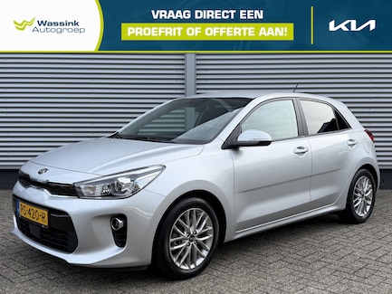 Kia Rio 0