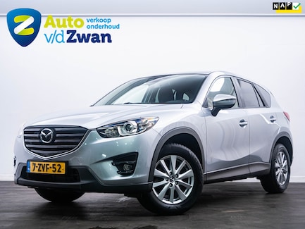 Mazda CX-5 0