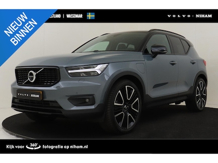 Volvo XC40 0