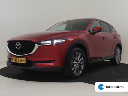 Mazda CX-5 0