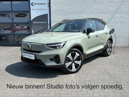 Volvo XC40 0