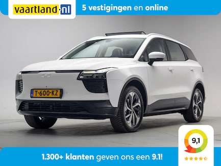 Aiways U5 0