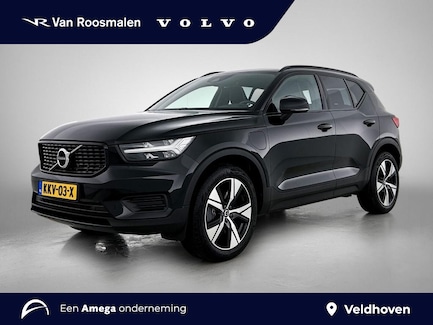Volvo XC40 0