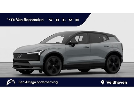 Volvo EX30 Cross Country 0