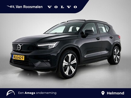Volvo XC40 0