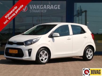 Kia Picanto 0