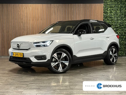 Volvo XC40 0