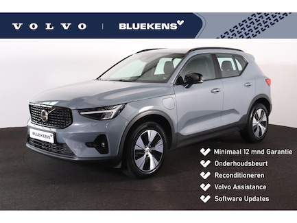 Volvo XC40 0