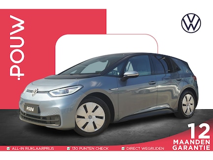 Volkswagen ID.3 0