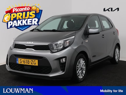 Kia Picanto 0