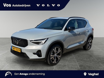 Volvo XC40 0